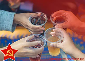 Алкоголь в пластиковых стаканах